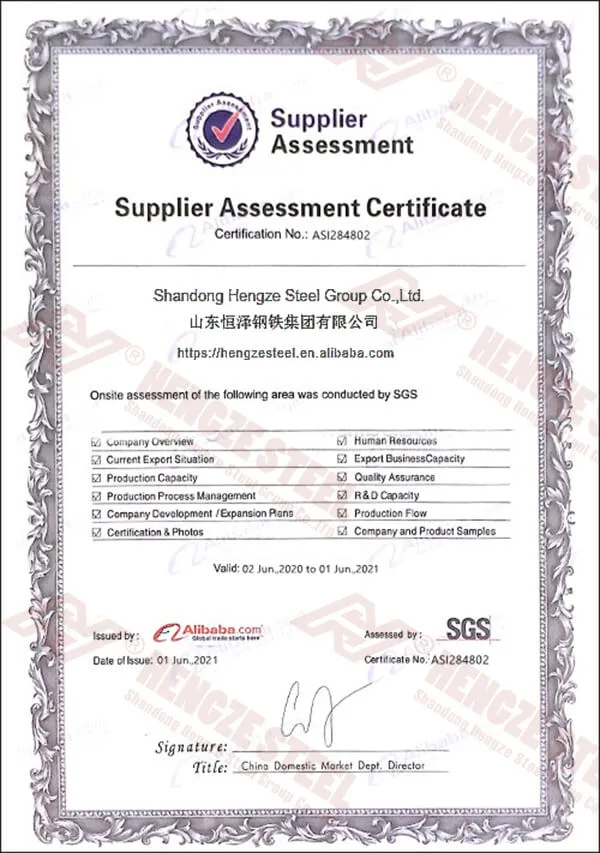 Ali Certification