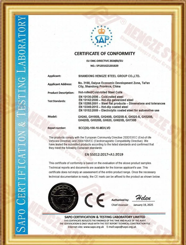 CE Certification